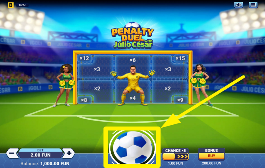 Penalty Duel with Julio Cesar БРОСАЙТЕ МЯЧ!