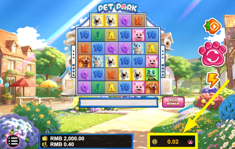 Pet Park DÉTERMINEZ VOTRE MISE.