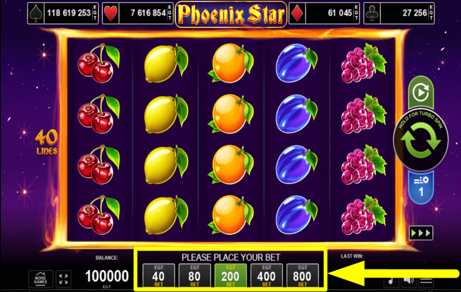 Phoenix Star ВЫБЕРИТЕ ОБЩУЮ СТАВКУ.