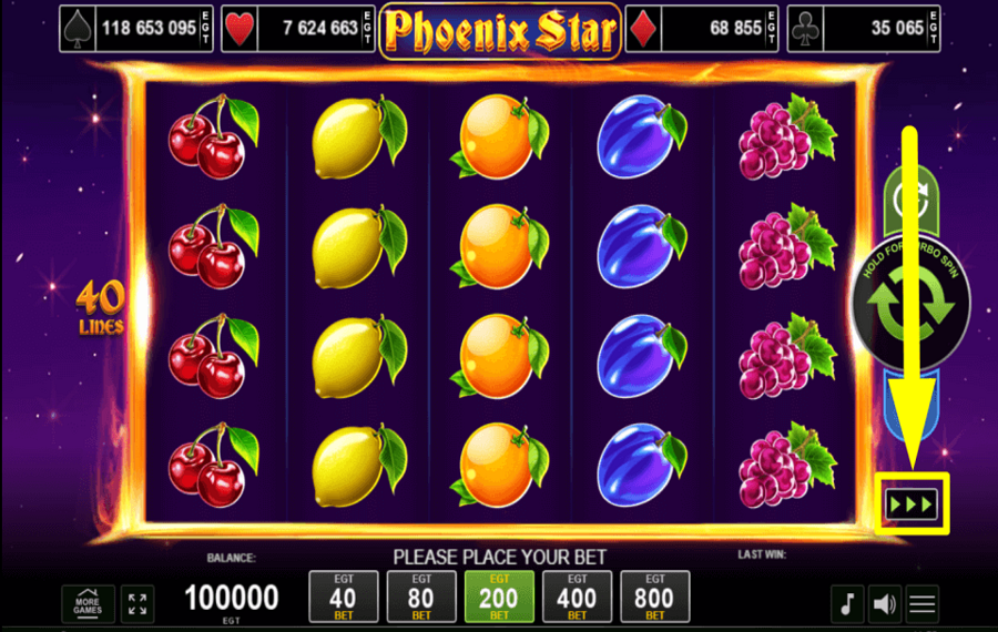 Phoenix Star КОНТРОЛЬ СКОРОСТИ ИГРЫ.