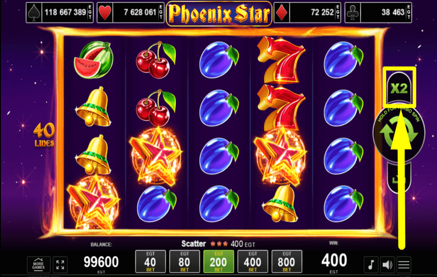 Phoenix Star ХОТИТЕ ИГРАТЬ?