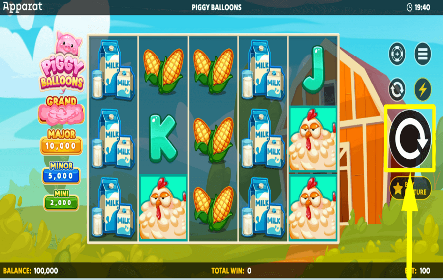 Piggy Balloons СТРЕМИТЕСЬ К ПРИЗУ.