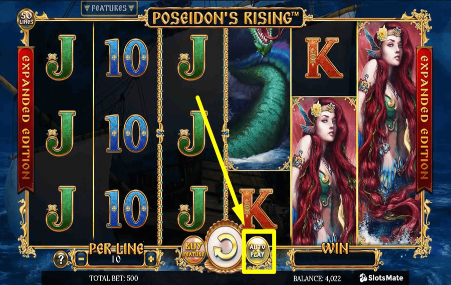 Poseidons Rising Expanded Edition Использование дополнительной функции «Автозапуск».