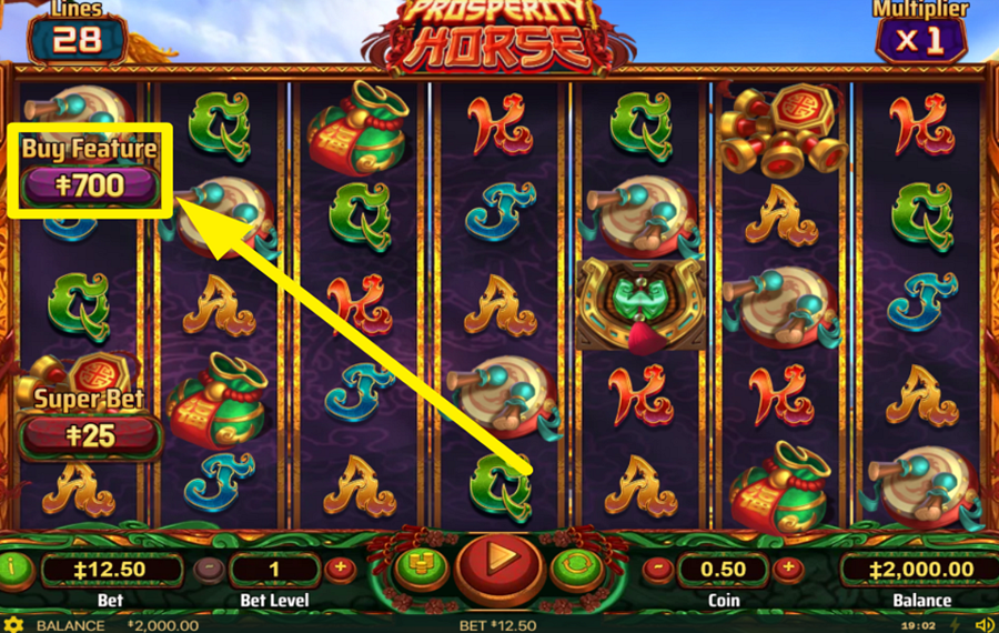 Prosperity Horse БЕСПЛАТНЫЕ ВРАЩЕНИЯ, БОЛЬШЕ ВЫИГРЫШЕЙ?