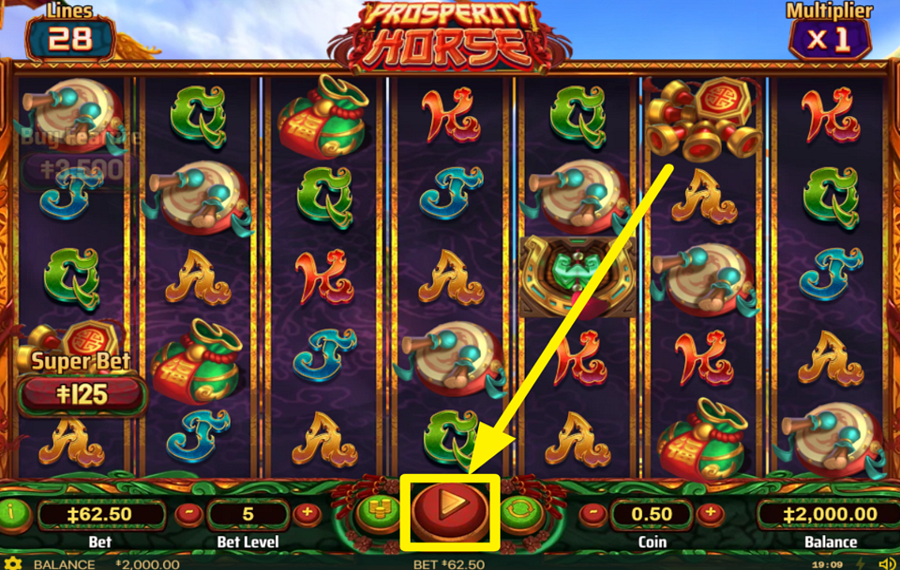 Prosperity Horse ВДОХНОВЕНИЕ!