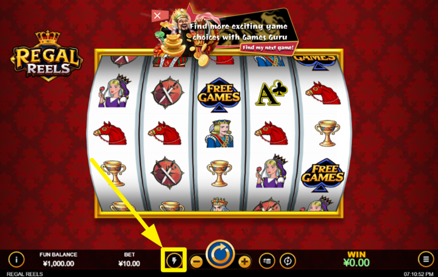 Regal Reels UNLEASH TURBO CHARGE.