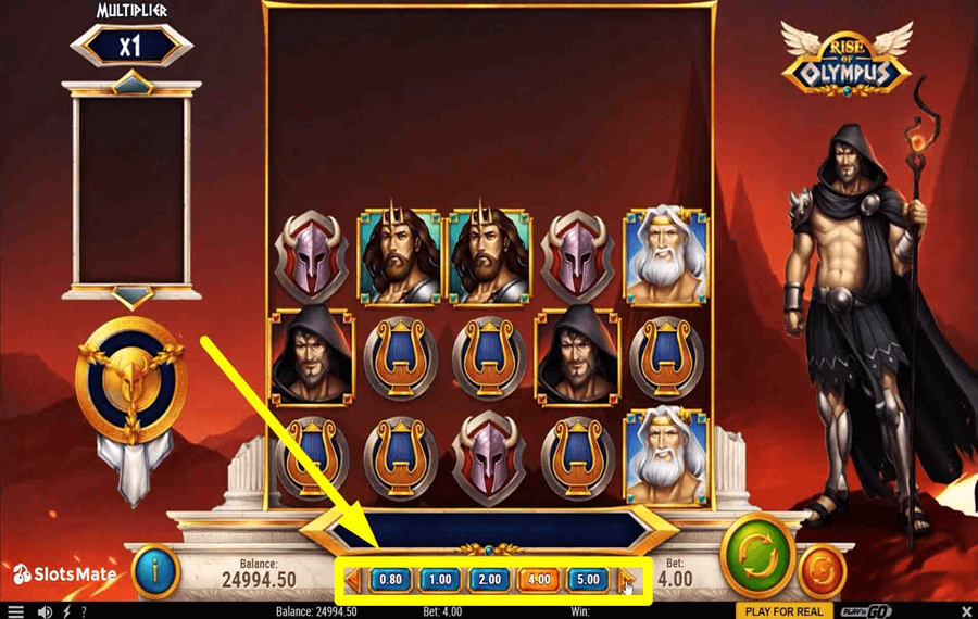 Rise Of Olympus Utilisation de la fonction optionnelle « Lecture automatique ».