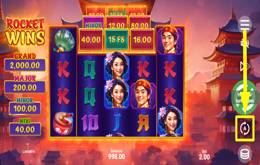 Rocket Wins АВТОМАТИЧЕСКИЕ ВРАЩЕНИЯ.