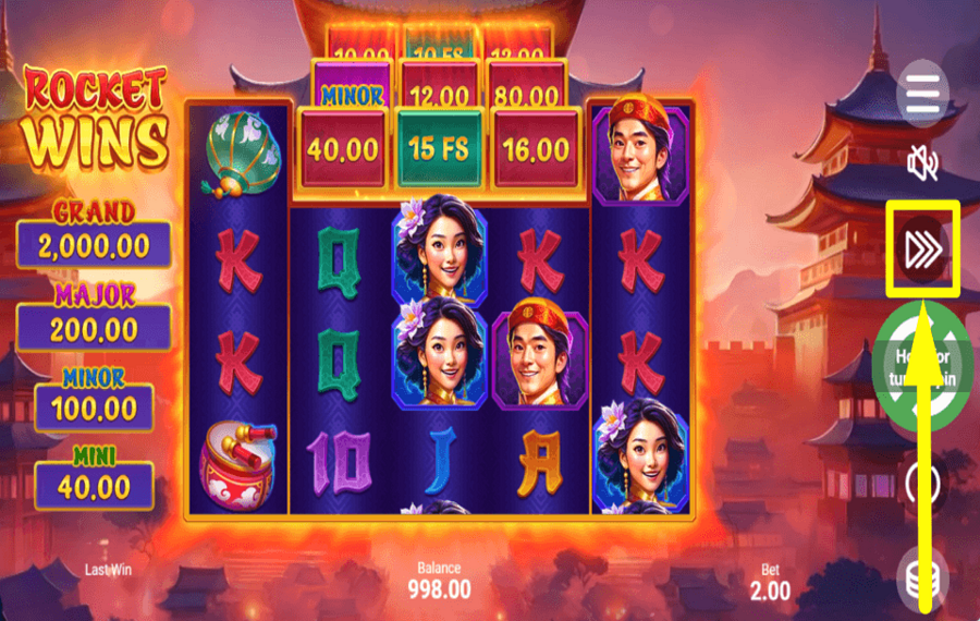 Rocket Wins ИЗМЕНИТЕ СКОРОСТЬ ИГРЫ.