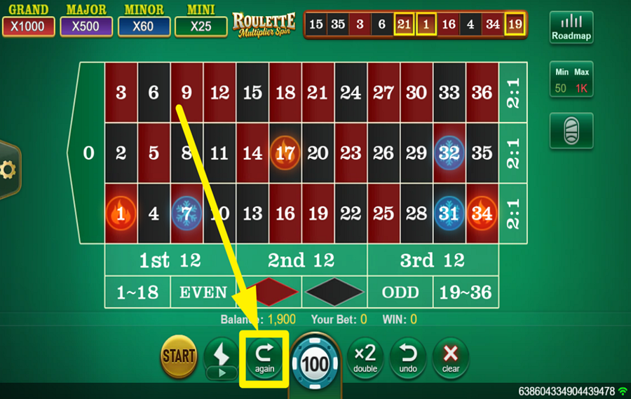Roulette Multiplier Spin VUOI PIAZZARE DI NUOVO LA STESSA SCOMMESSA?