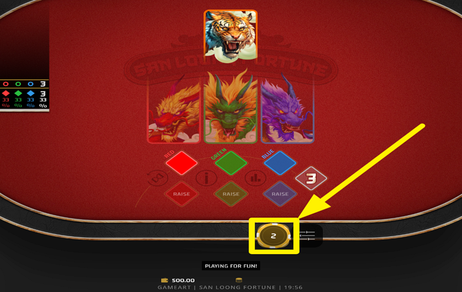San Loong Fortune CHOOSE A CHIP VALUE.