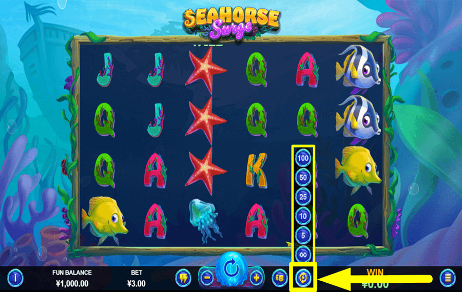 Seahorse Surge CONTINÚA AUTOMÁTICAMENTE.