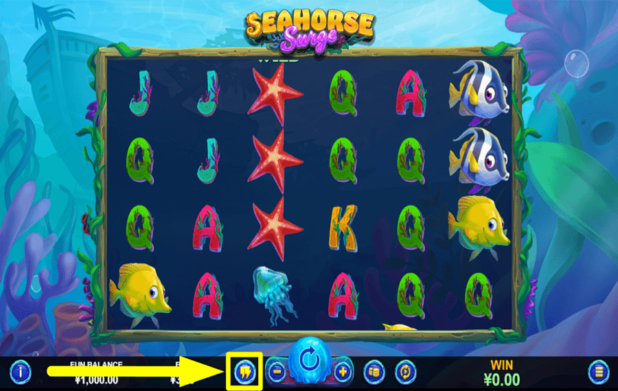Seahorse Surge CAMBIAR VELOCIDAD DE GIRO.