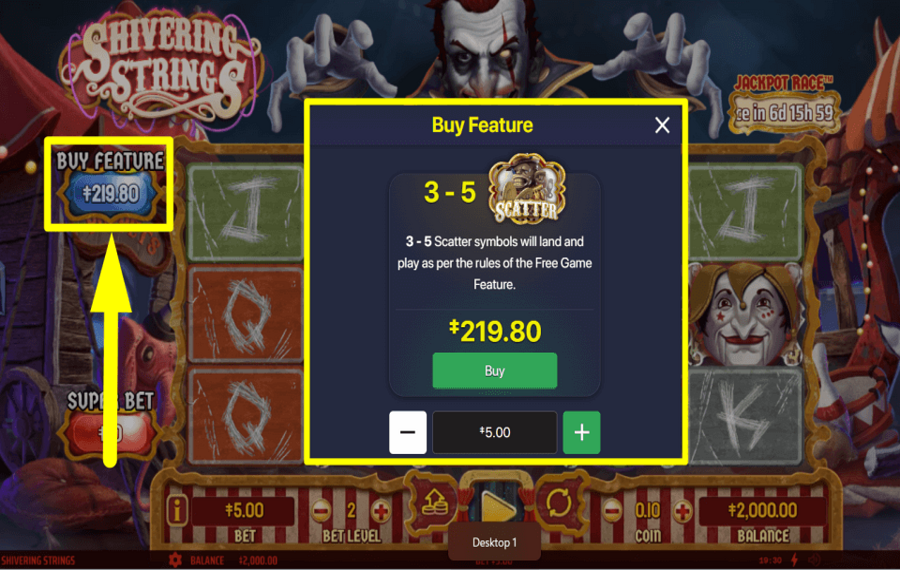 Shivering Strings PURCHASE THE BONUS.