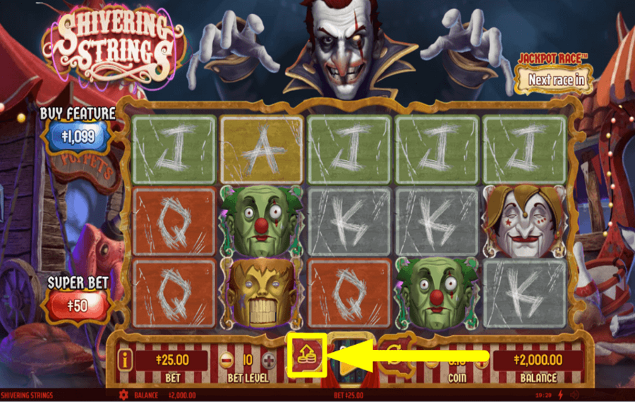 Shivering Strings PLEDGE MORE COINS.