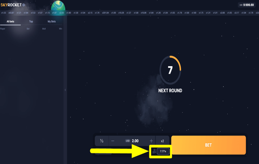 Skyrocket AUTORISER LA COLLECTE AUTOMATIQUE.