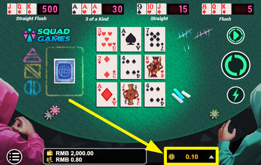 Squad Games DECIDE ON YOUR BET.