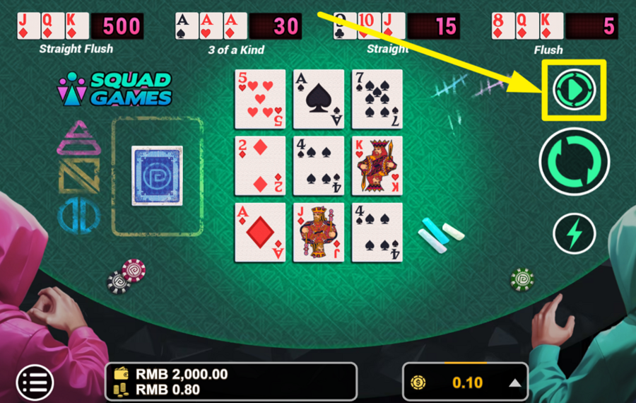 Squad Games ACTIVATE AUTOMATIC PLAY.