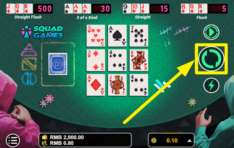 Squad Games ENTER THE ACTION!