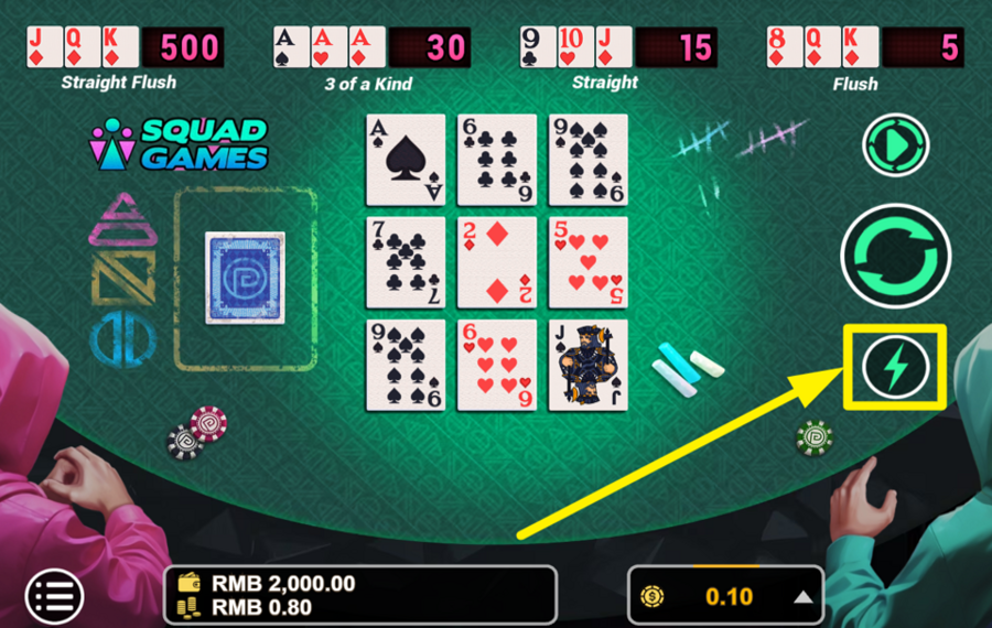 Squad Games SPEED UP THE ACTION.