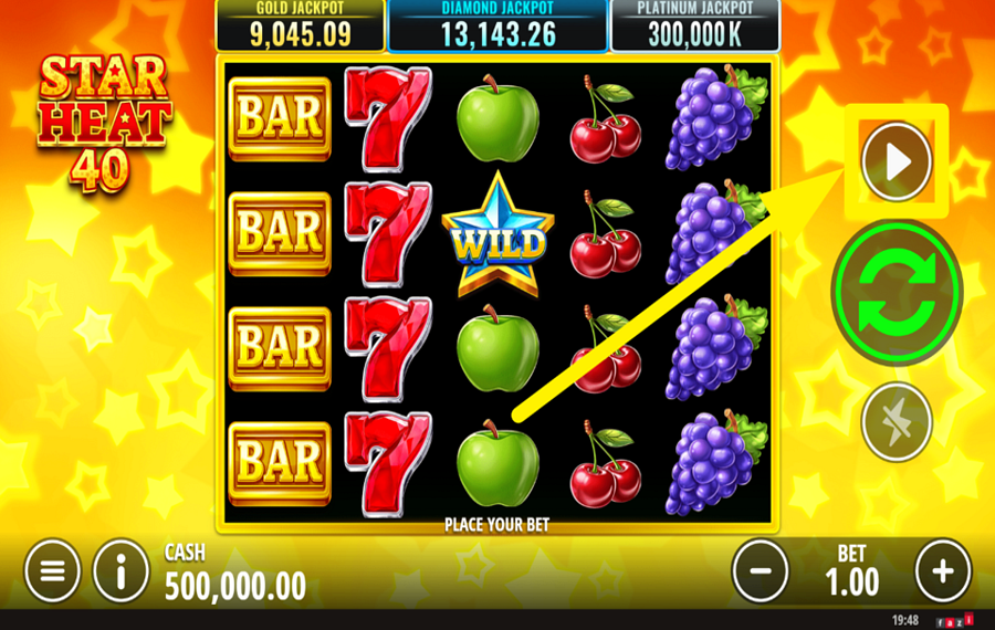 Star Heat 40 ЗАПУСТИТЬ АВТОМАТИЧЕСКОЕ ВРАЩЕНИЕ.