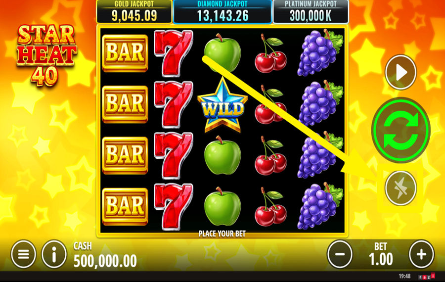 Star Heat 40 УВЕЛИЧЬТЕ СКОРОСТЬ.