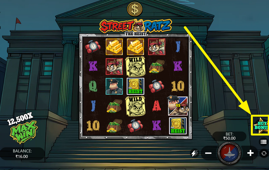 Street Ratz The Heist РАЗБЛОКИРУЙТЕ ДОПОЛНИТЕЛЬНУЮ ФУНКЦИЮ.