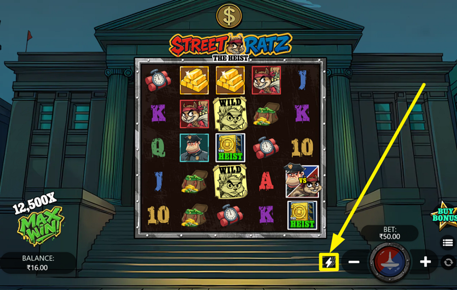 Street Ratz The Heist ИЗМЕНИТЕ СКОРОСТЬ.