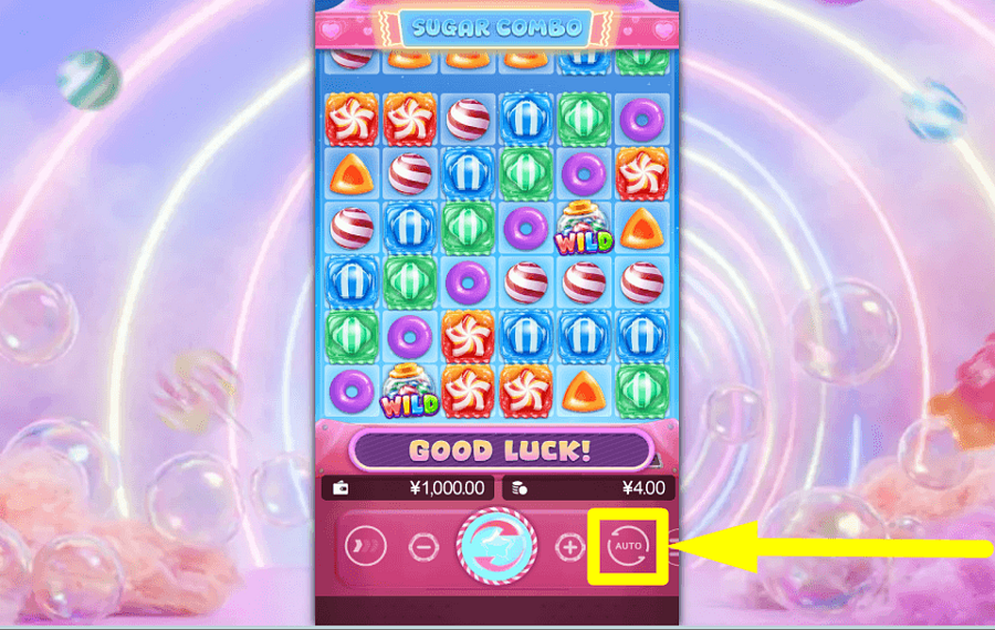 Sugar Combo 自動再生を有効にする。