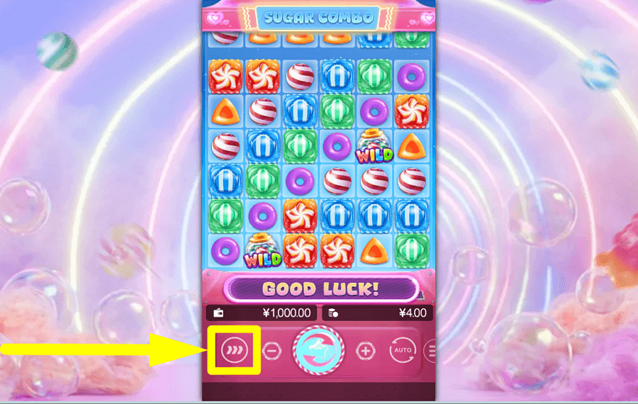 Sugar Combo ターボをオンにしてください。