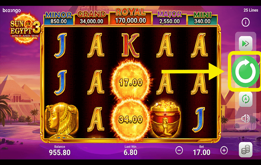 Sun of Egypt 3 Cliquez/appuyez sur le bouton « Spin ».