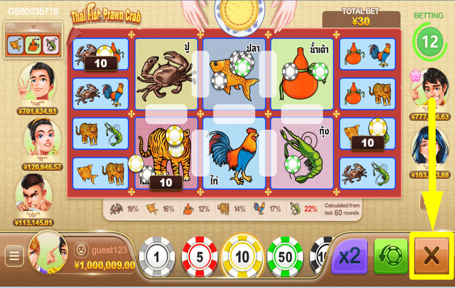 Thai Fish Prawn Crab RETIRE SU APUESTA.