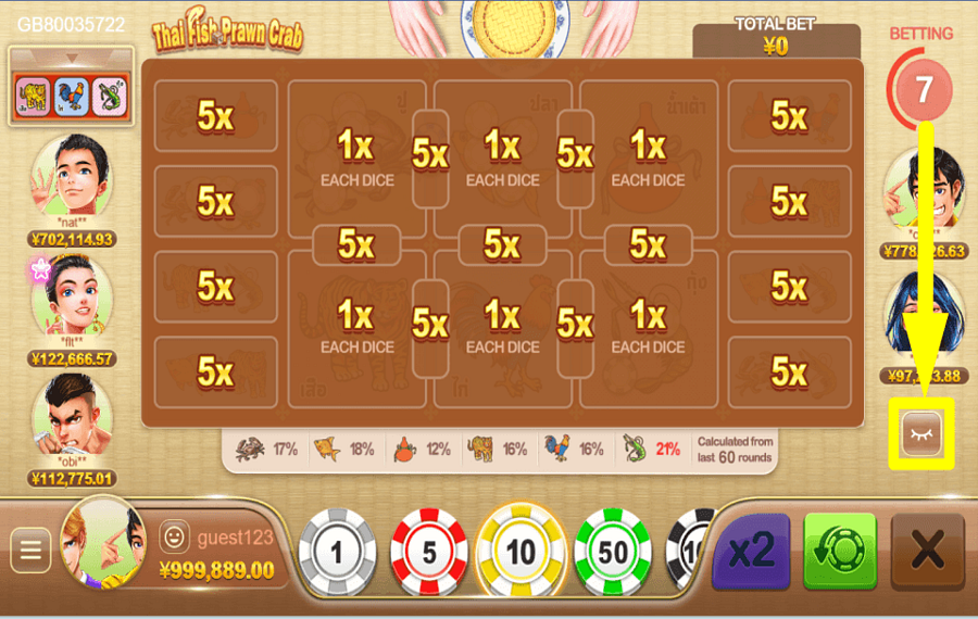 Thai Fish Prawn Crab VER LOS PREMIOS.