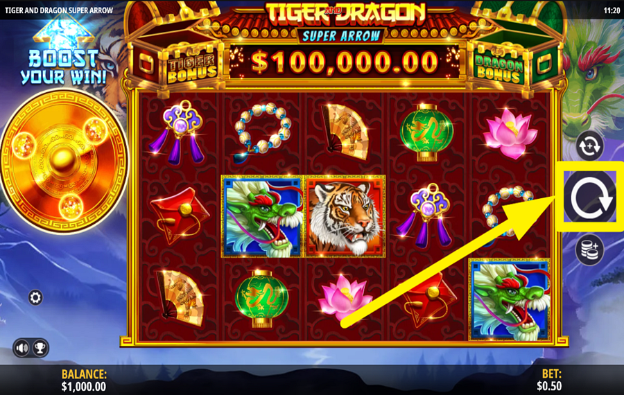 Tiger and Dragon Super Arrow スピンして勝利を掴め！