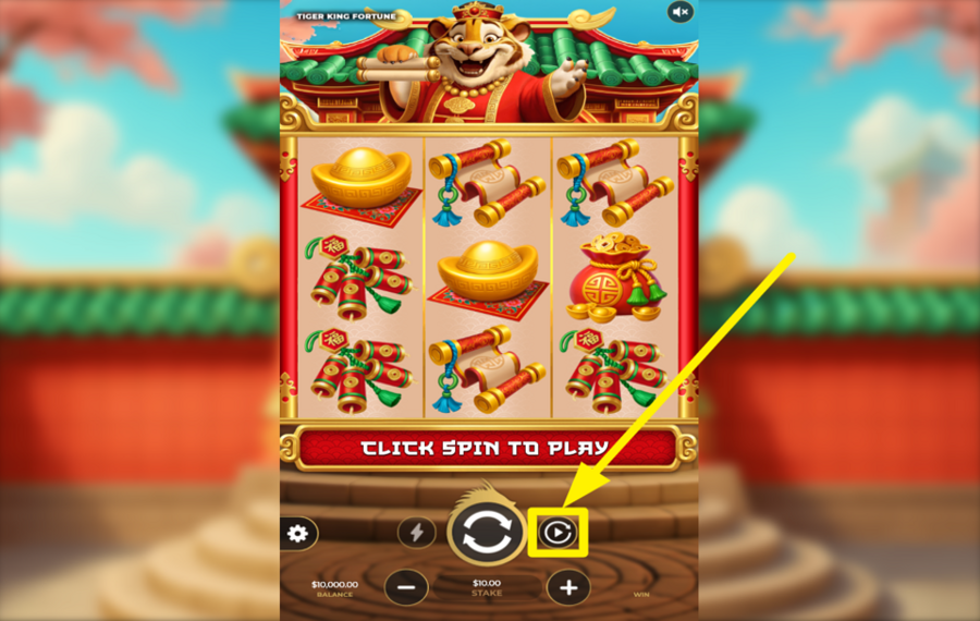 Tiger King Fortune ВКЛЮЧИТЬ АВТОВОСПРОИЗВЕДЕНИЕ.