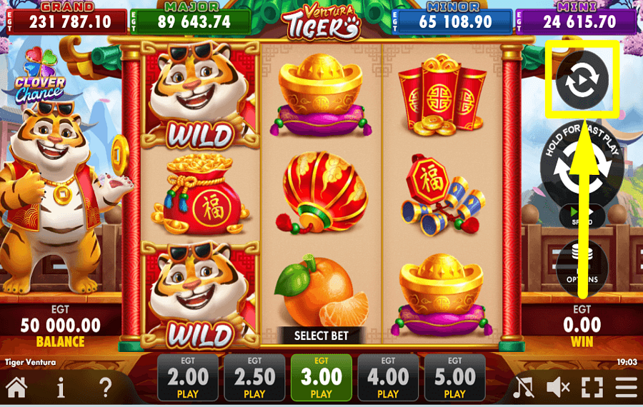 Tiger Ventura CONTINUE AUTOMATICALLY.