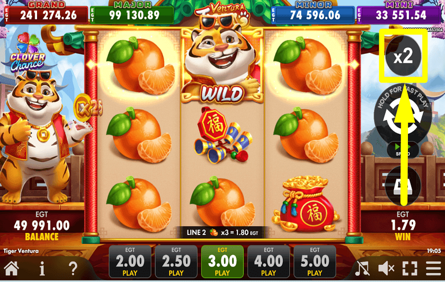 Tiger Ventura CONSIDER GAMBLING.