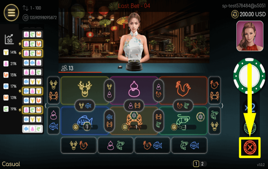 Vietnamese Fish Prawn Crab ABANDONNEZ VOTRE PARI.