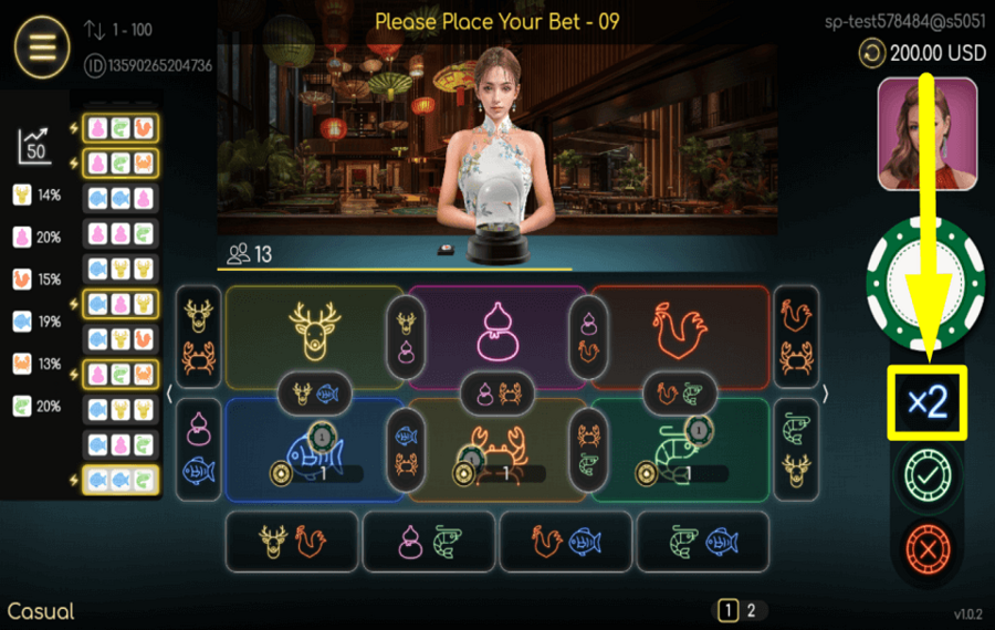 Vietnamese Fish Prawn Crab AMPLIFIEZ LES MISE.