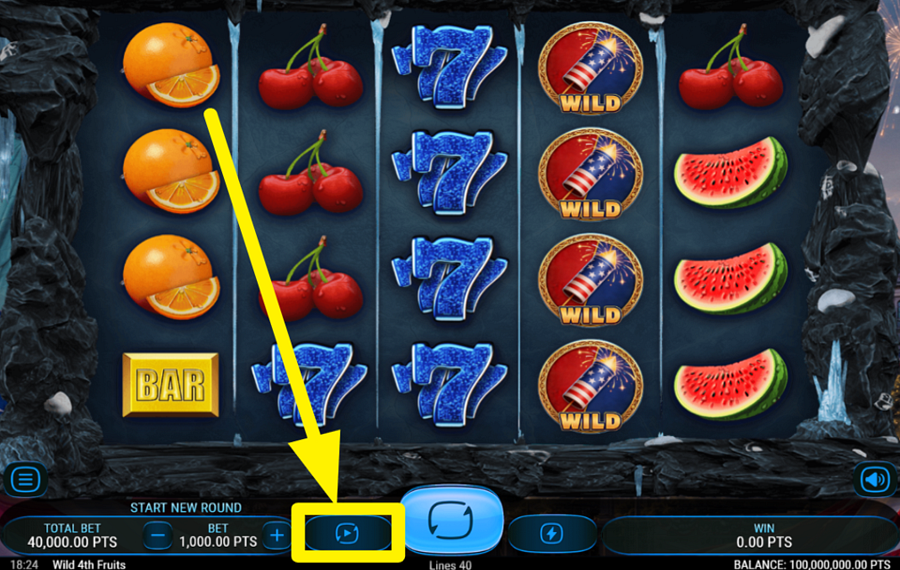 Wild 4th Fruits リールを自動的に回転させます。