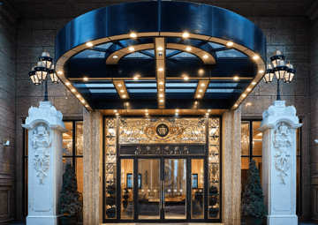 Grand Emperor Hotel Entrance 