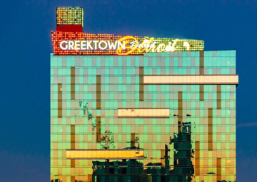 Hollywood Casino At Greektown front 