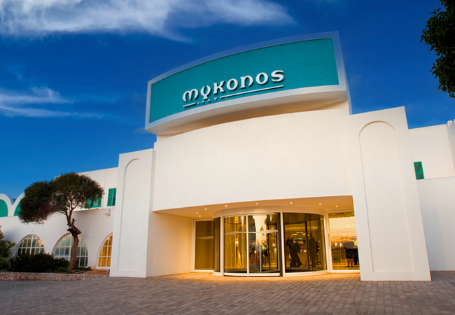 mykonos casino entrance day 