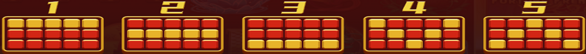 dragon fortune frenzy paylines 1 Paylines