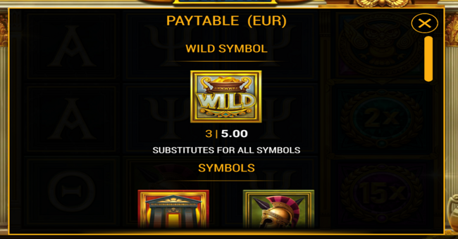 acropolis fortune paytable 1 paytable
