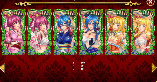 miko festival feature buy paytable 2 paytable