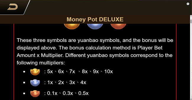 money pot deluxe paytabe 2 paytable