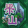 108 heroes scatter 1 symbol icon