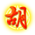 3 combo mahjong red scatter symbol icon