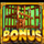 beware the deep megaways bonus symbol icon